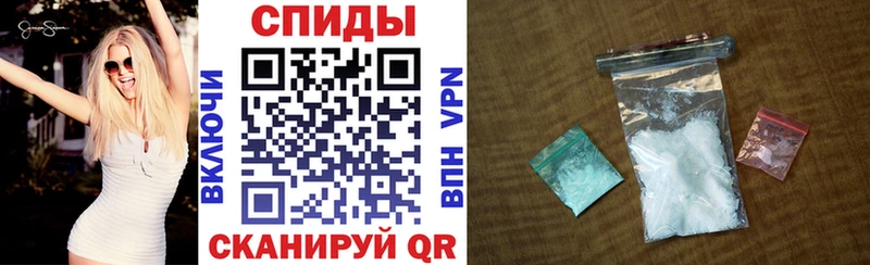 АМФ Premium  Купить где  Бугульма 