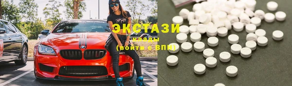 кокаин колумбия Верхнеуральск