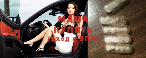 хмурый Верхний Тагил