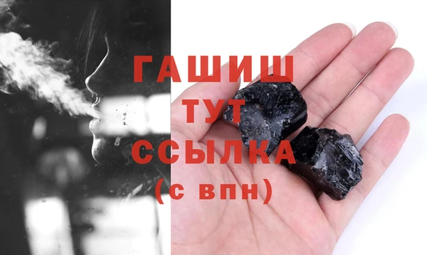 кокаин колумбия Верхнеуральск