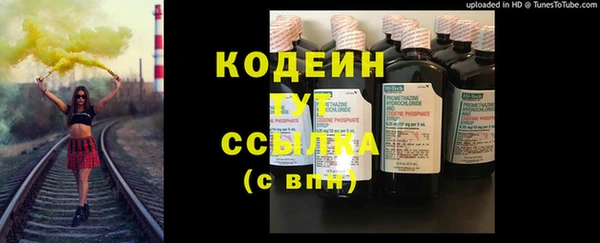кокаин колумбия Верхнеуральск