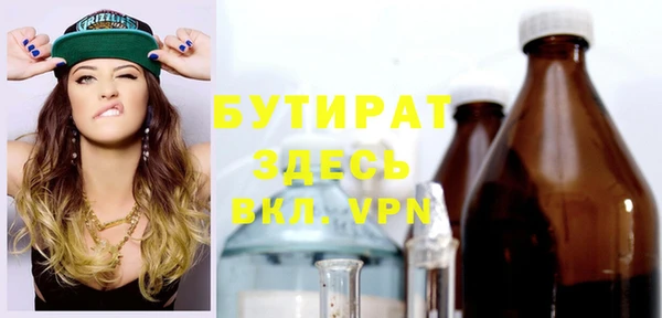 хмурый Верхний Тагил