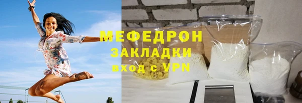кокаин колумбия Верхнеуральск