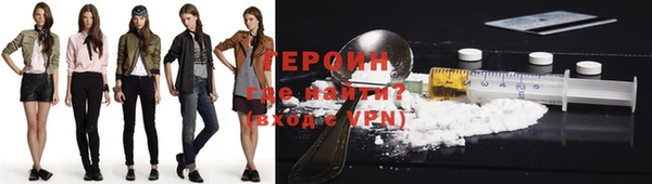 кокаин колумбия Верхнеуральск