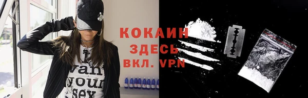 экстази Верея