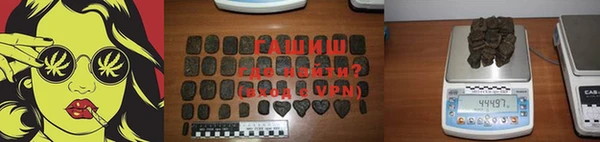 хмурый Верхний Тагил