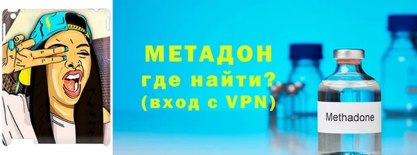 хмурый Верхний Тагил