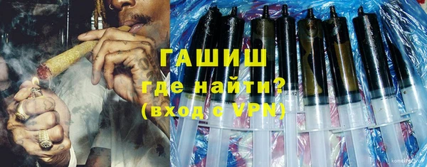 кокаин колумбия Верхнеуральск