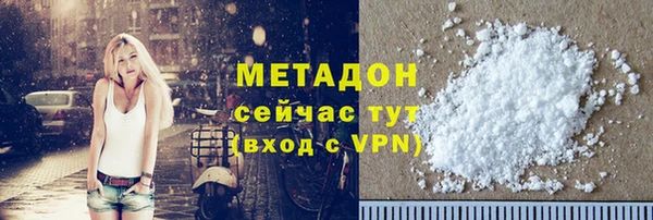 экстази Верея