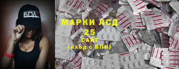кокаин колумбия Верхнеуральск