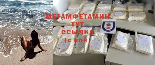 хмурый Верхний Тагил