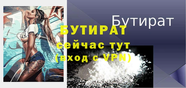 кокаин колумбия Верхнеуральск