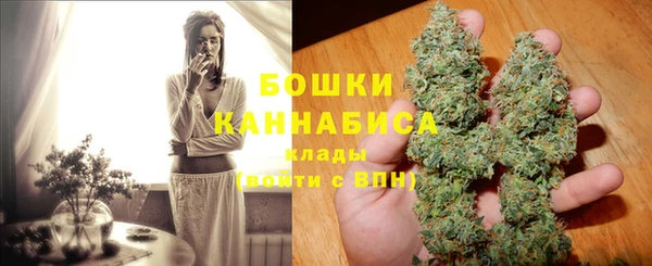 экстази Верея