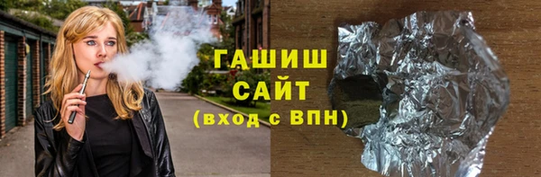 кокаин колумбия Верхнеуральск