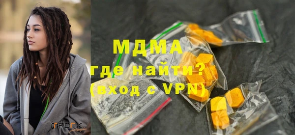 хмурый Верхний Тагил