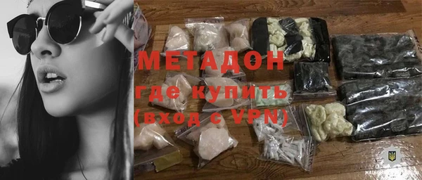 экстази Верея
