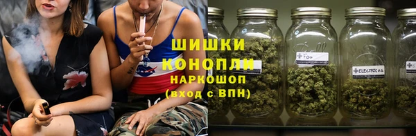 кокаин колумбия Верхнеуральск