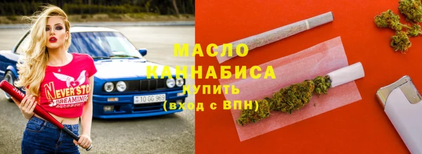 хмурый Верхний Тагил