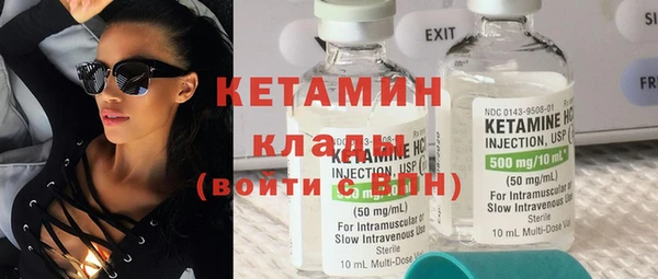 кокаин колумбия Верхнеуральск