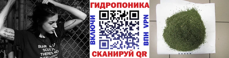Каннабис MAZAR Купить Бугульма